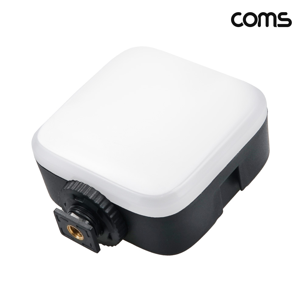 Coms LED 스마트폰 라이트 정사각형 카메라 조명 RGB 색상 조절 밝기조절