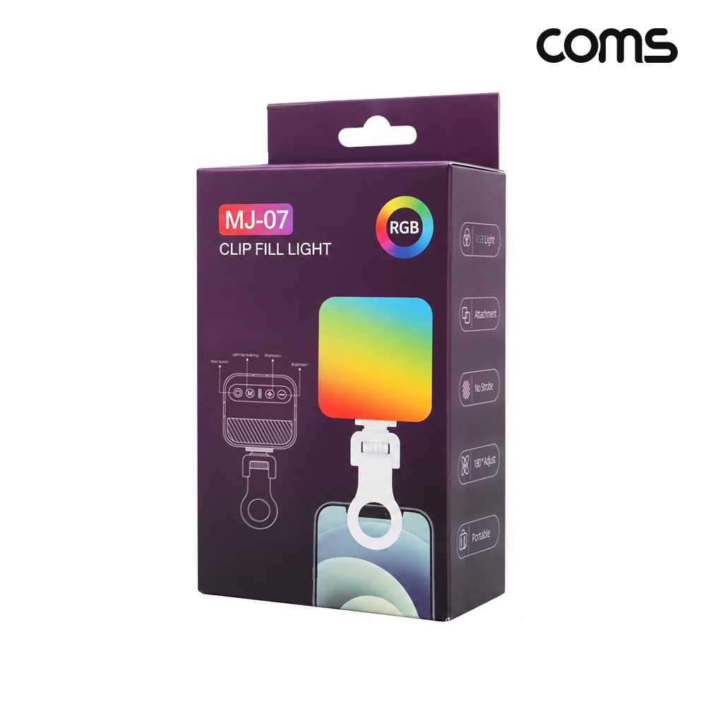 Coms LED 스마트폰 라이트 정사각형 카메라 조명 RGB 색상 조절 밝기조절