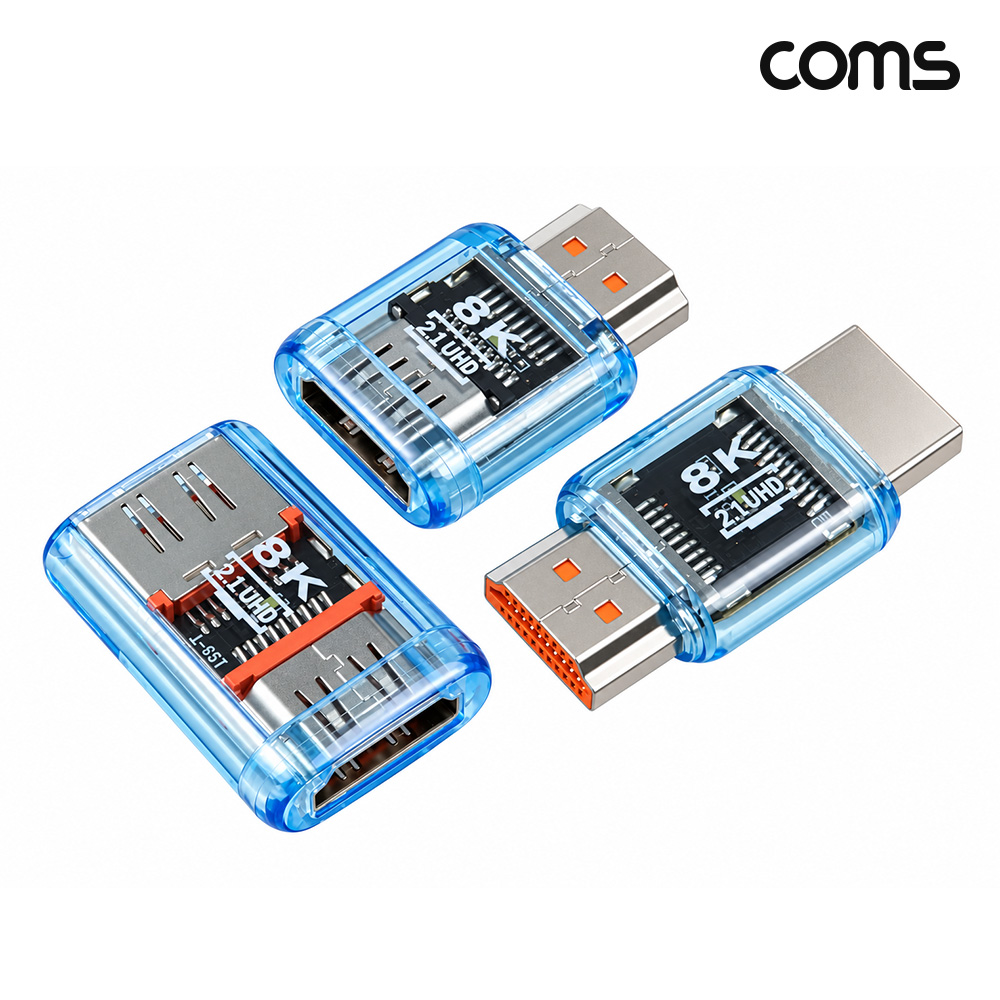 Coms HDMI 젠더 3개입 세트 MM FF MF 역방향 8K 60Hz UHD 투명