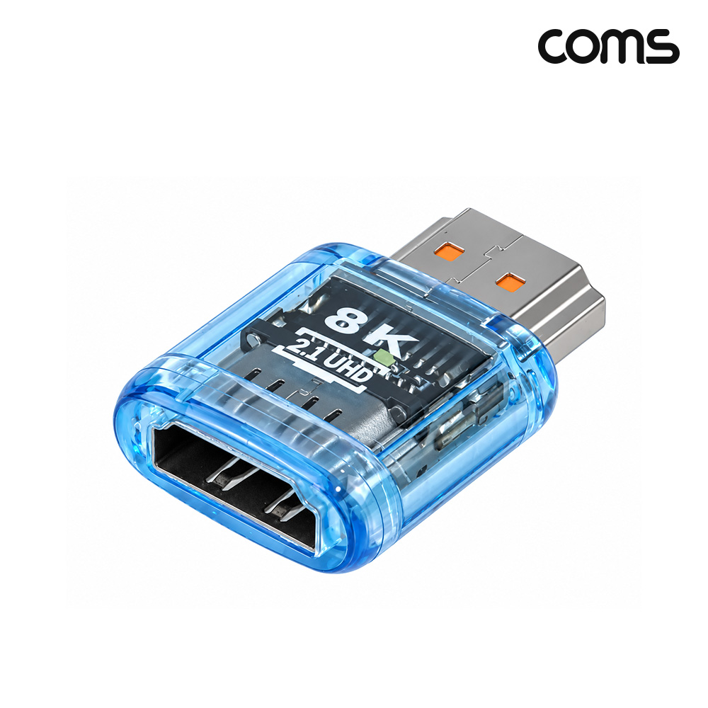 Coms HDMI 젠더 3개입 세트 MM FF MF 역방향 8K 60Hz UHD 투명