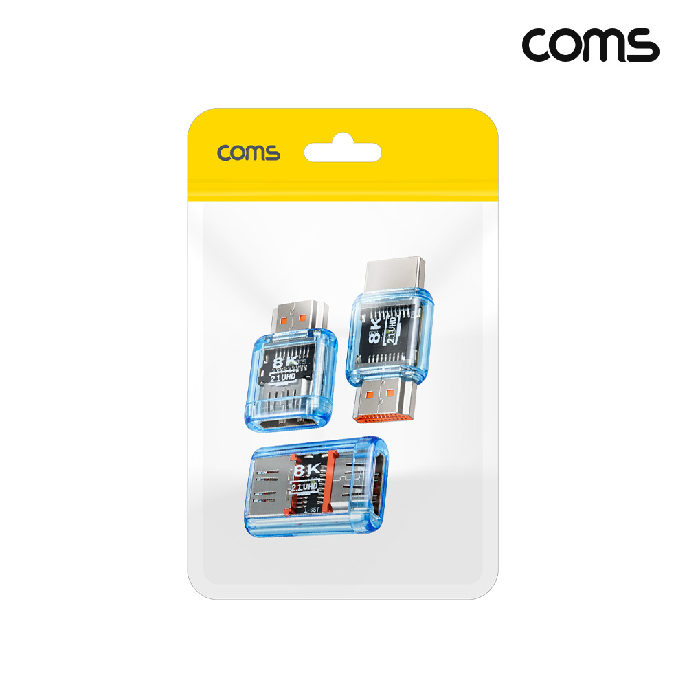 Coms HDMI 젠더 3개입 세트 MM FF MF 역방향 8K 60Hz UHD 투명