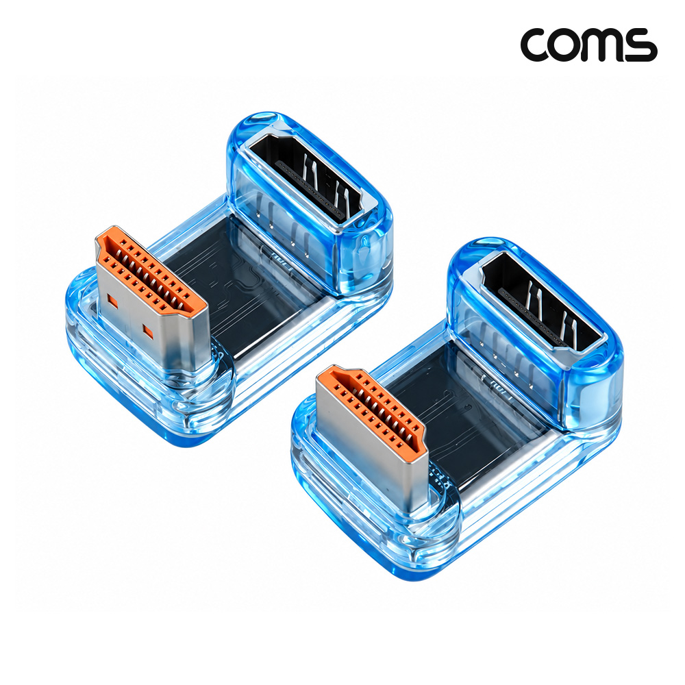 Coms HDMI 젠더 2개입 세트 MF 180도 꺾임 8K 60Hz UHD 투명