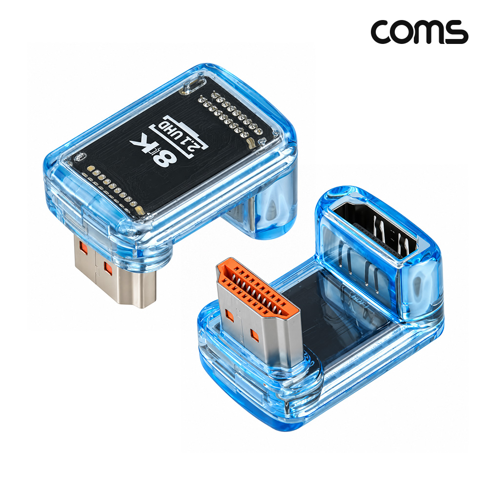 Coms HDMI 젠더 2개입 세트 MF 180도 꺾임 8K 60Hz UHD 투명