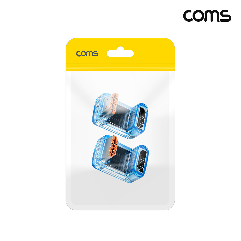 Coms HDMI 젠더 2개입 세트 MF 180도 꺾임 8K 60Hz UHD 투명