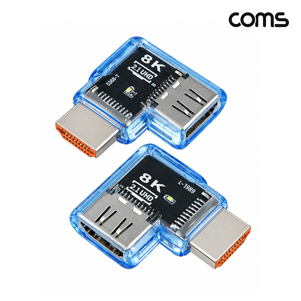 Coms HDMI 젠더 2개입 세트 MF 좌우 꺾임 8K 60Hz UHD 투명