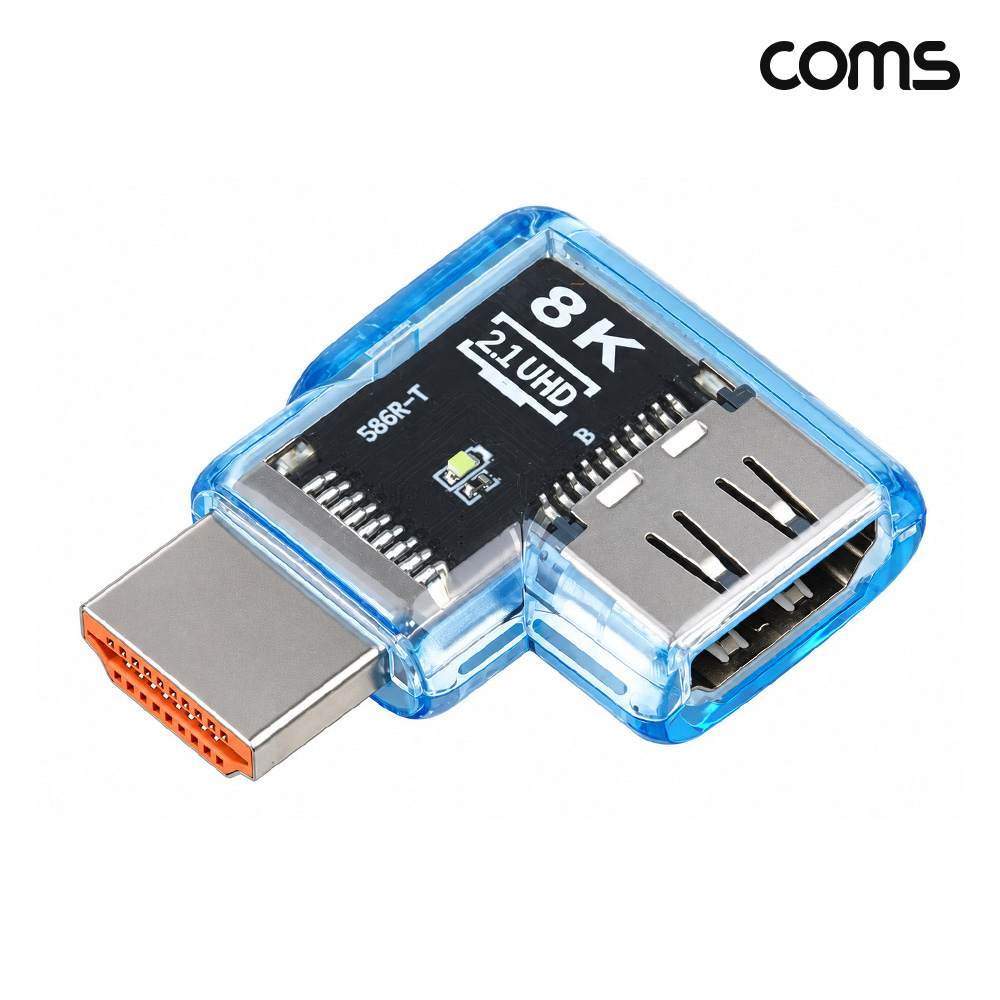 Coms HDMI 젠더 2개입 세트 MF 좌우 꺾임 8K 60Hz UHD 투명