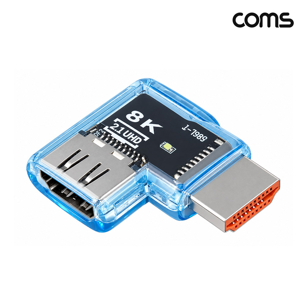 Coms HDMI 젠더 2개입 세트 MF 좌우 꺾임 8K 60Hz UHD 투명