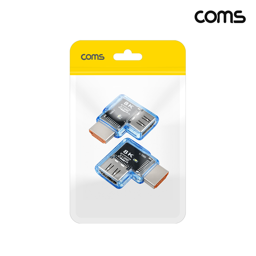 Coms HDMI 젠더 2개입 세트 MF 좌우 꺾임 8K 60Hz UHD 투명
