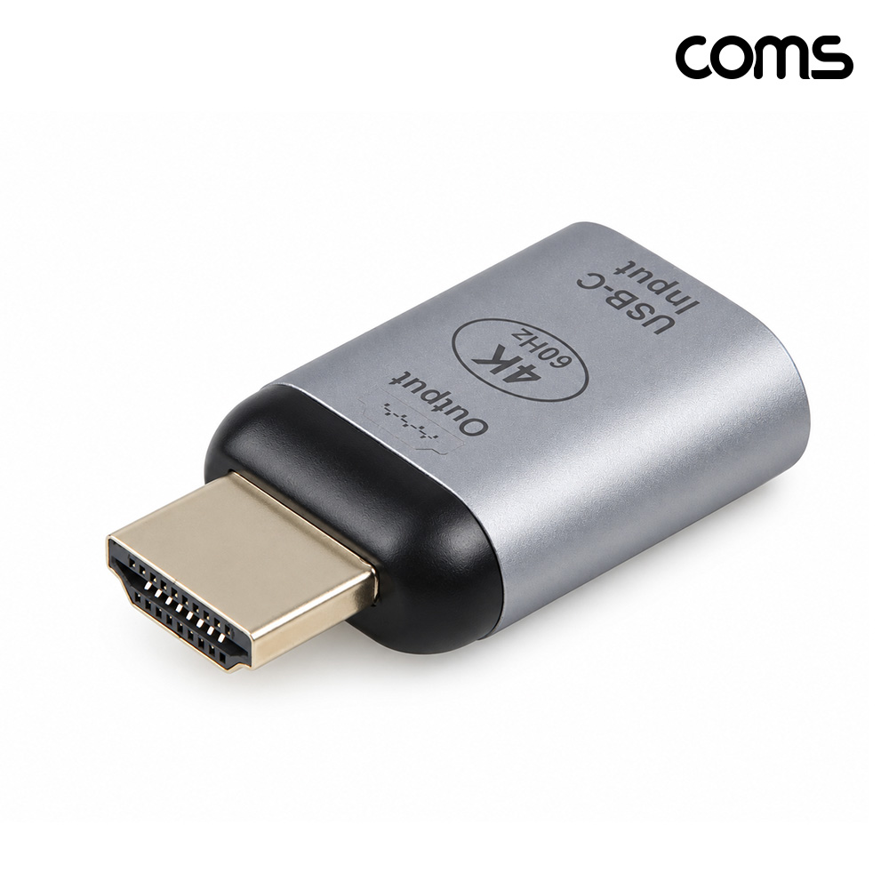 Coms C타입 to HDMI 변환 젠더 컨버터 4K 60Hz UHD