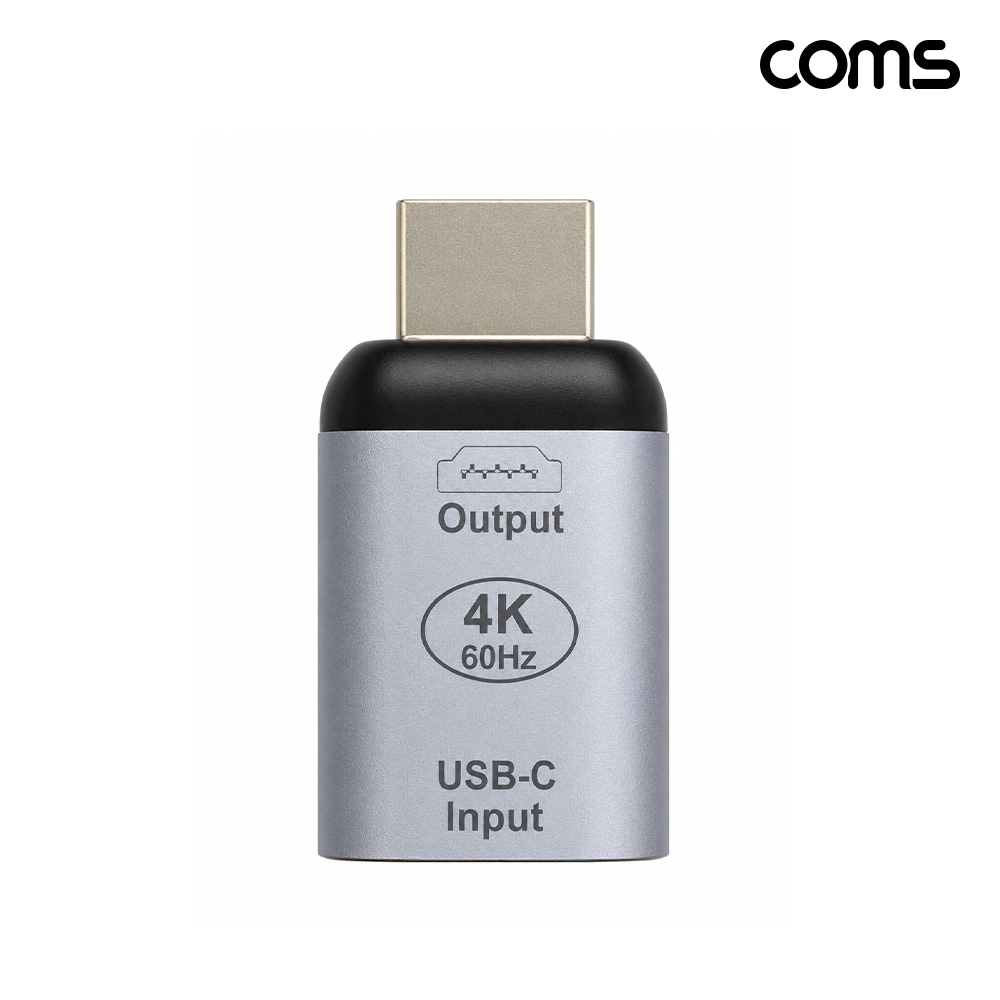 Coms C타입 to HDMI 변환 젠더 컨버터 4K 60Hz UHD