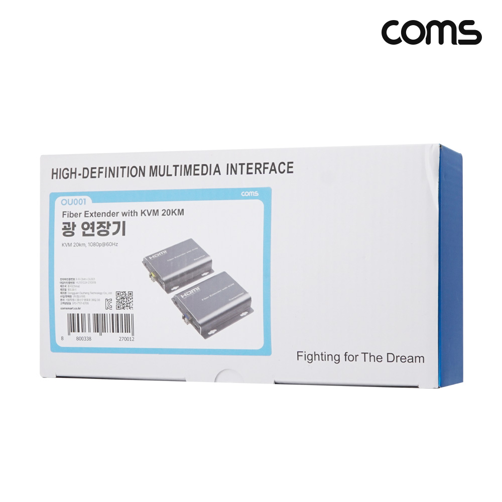 Coms HDMI KVM 광 연장기 20km FHD 1080p 키보드 마우스 연결