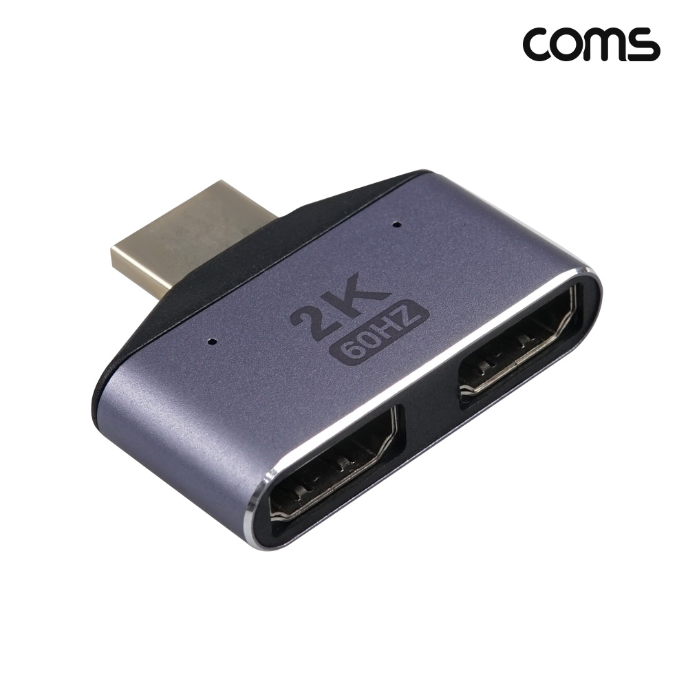 Coms HDMI 분배기 1.2 2K 60Hz