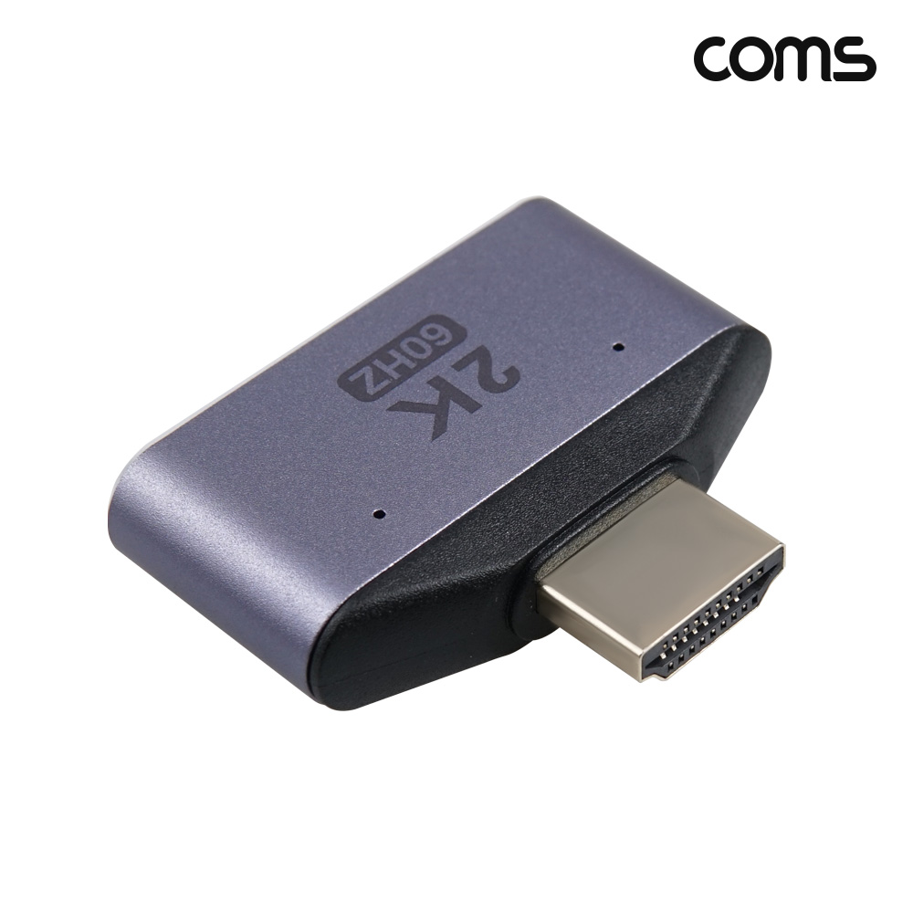 Coms HDMI 분배기 1.2 2K 60Hz