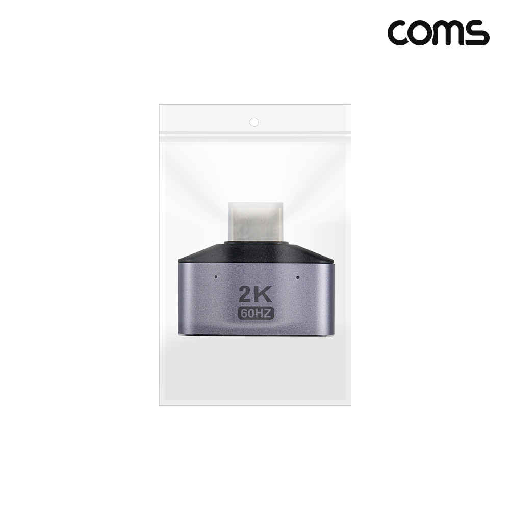 Coms HDMI 분배기 1.2 2K 60Hz