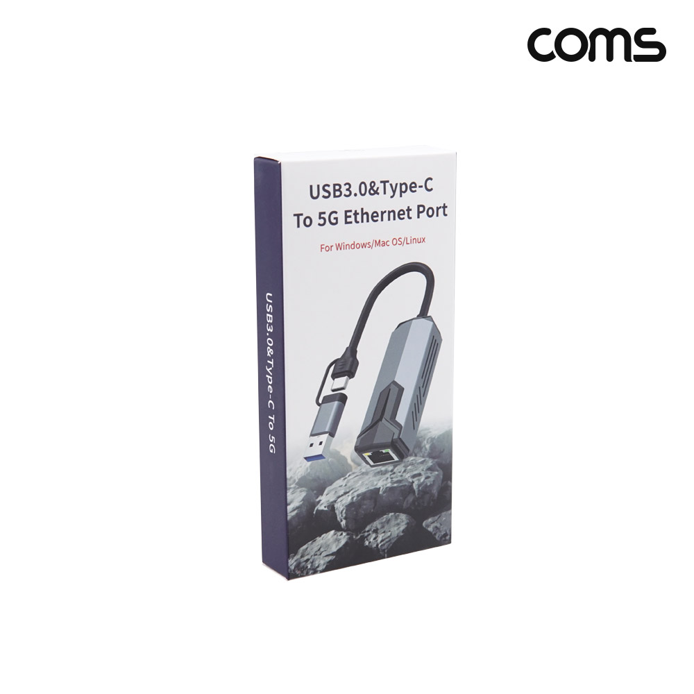 Coms USB Type C Type A to RJ45 이더넷 컨버터 케이블 5Gbps 꼬리물기 C타입 USB 3.0