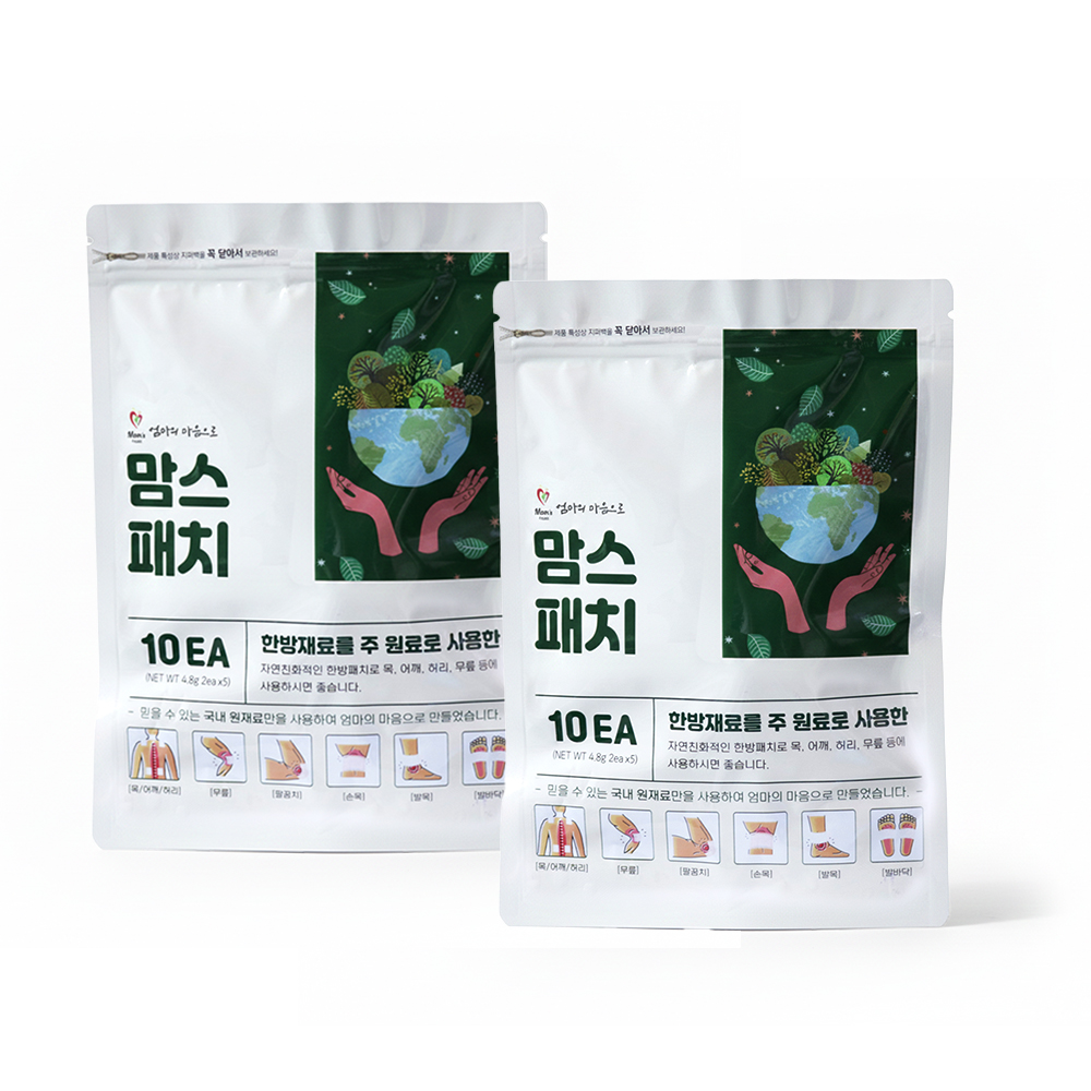 맘스패치 2팩 20매 한방파스 한방패치 천연한약재 근육 어깨통증완화