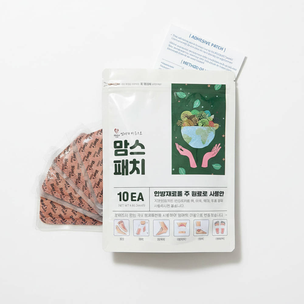 맘스패치 10팩 100매 한방파스 한방패치 천연한약재 근육 어깨통증완화