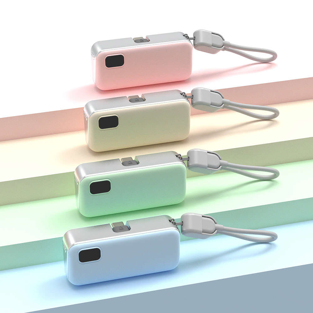 넥스트유 도킹형 보조배터리 5000mAh 베이지 1013QPB MINI