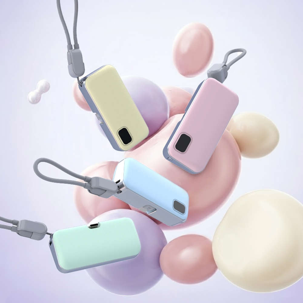 넥스트유 도킹형 보조배터리 5000mAh 베이지 1013QPB MINI