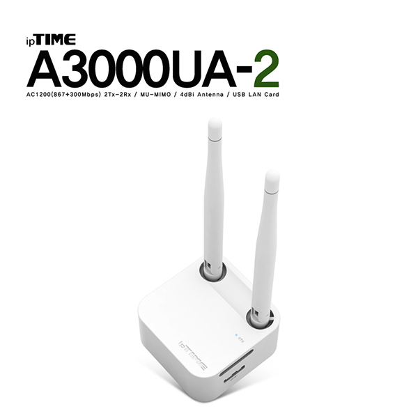 ipTIME A3000UA-2 11ac 무선 랜카드