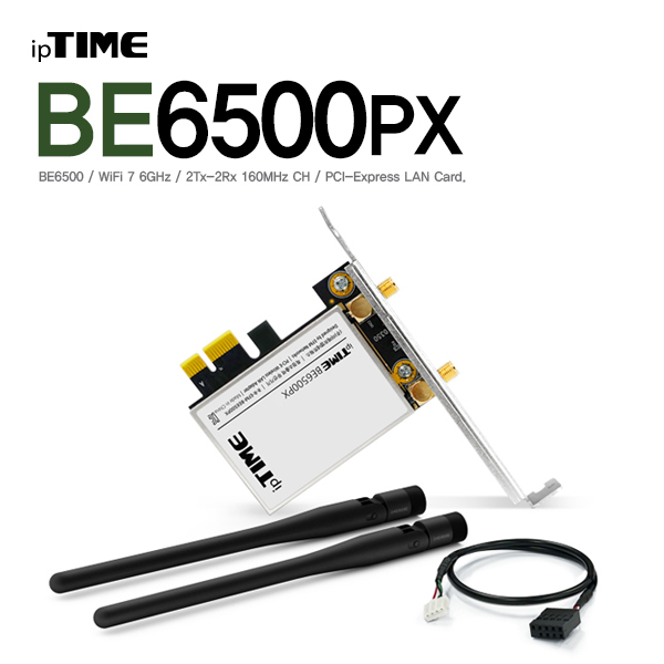 ipTIME 11be 무선 랜카드 BE6500PX