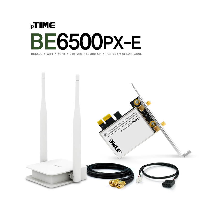 ipTIME 11be 무선 랜카드 BE6500PX-E