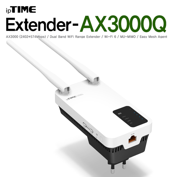 ipTIME 11ax AP 무선확장 EXTENDER-AX3000Q