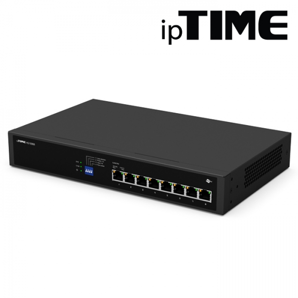 ipTIME 8포트 10G 멀티 기가비트 스위칭 허브 HG10008