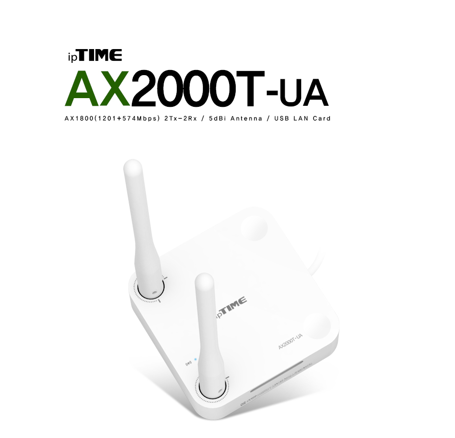 ipTIME 11ax USB 무선 랜카드 AX2000T-UA