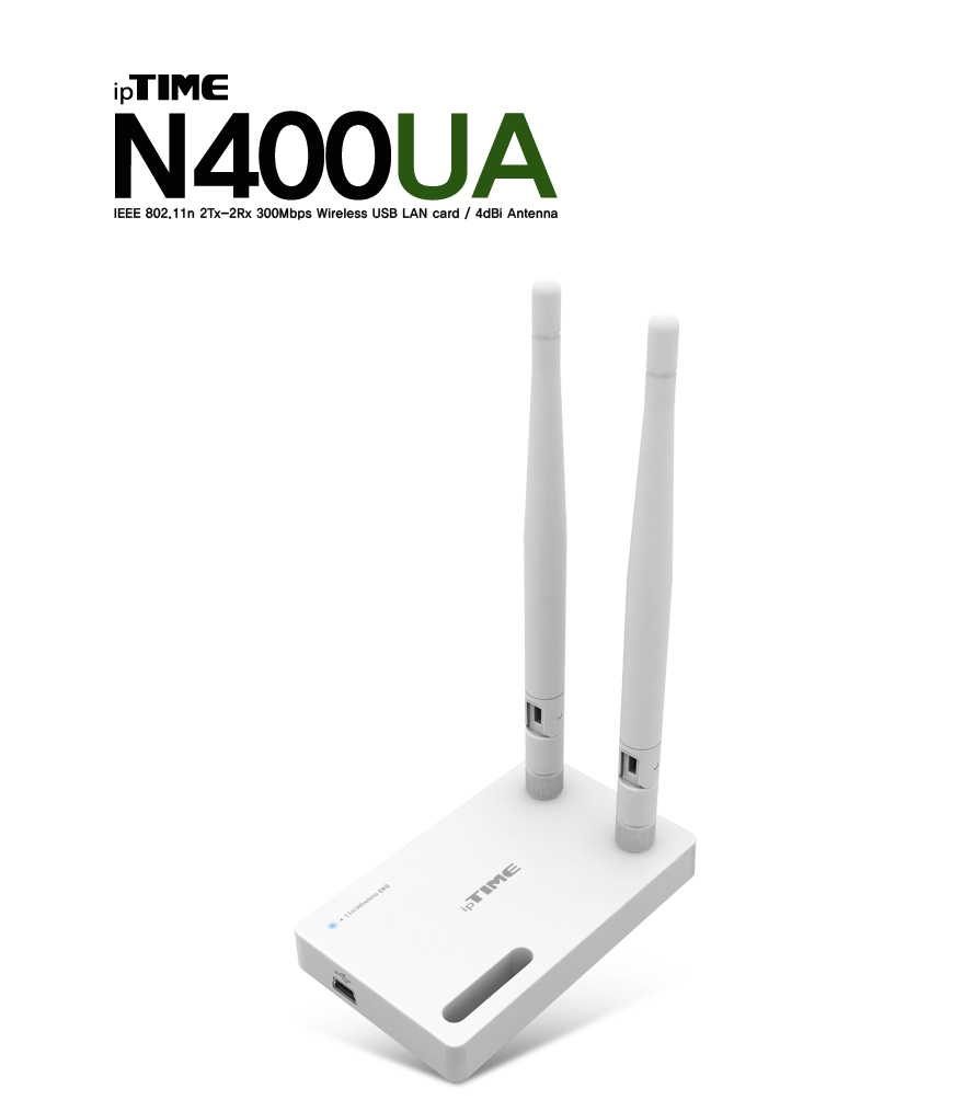ipTIME N400UA 11n USB 무선 랜카드