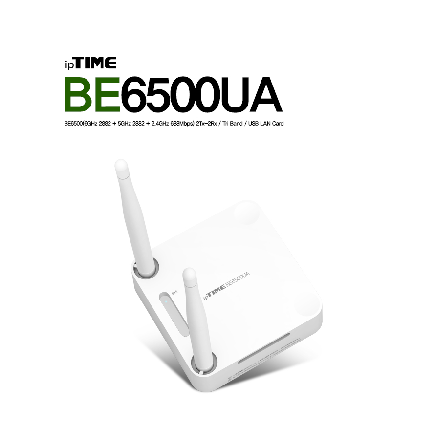 ipTIME 11be USB 무선 랜카드 BE6500UA