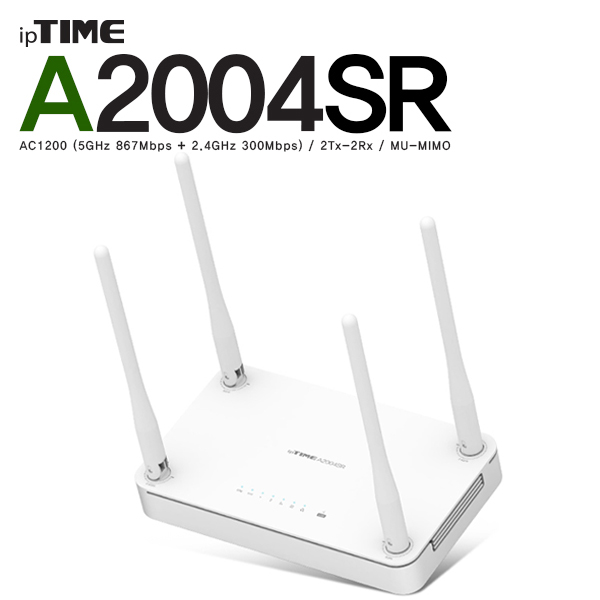 ipTIME 11ac 유무선 공유기 A2004SR