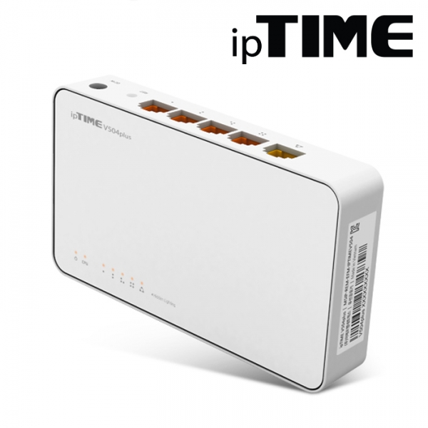 ipTIME 유선공유기V504plus