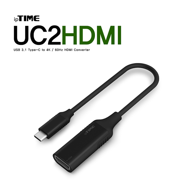 ipTIME UC2HDMI USB3.1 Type C to HDMI 컨버터