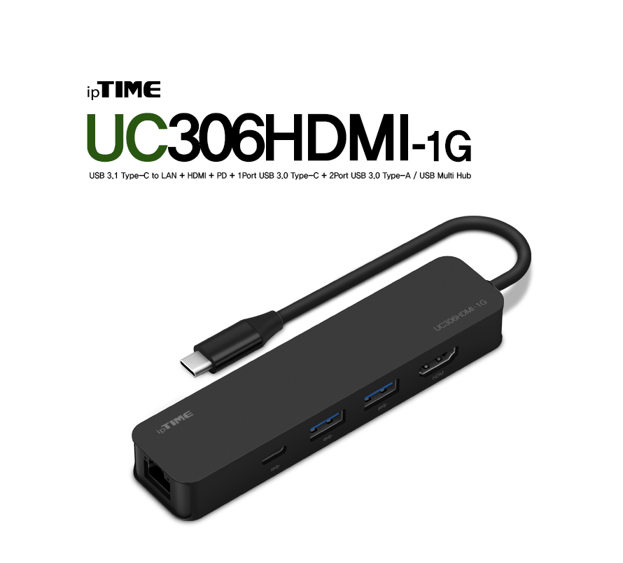 ipTIME USB Type C 멀티 허브 UC306HDMI-1G