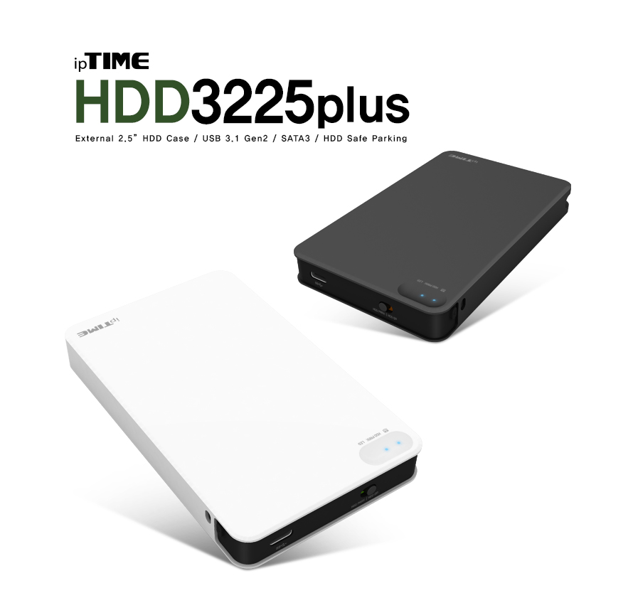 ipTIME HDD3225 plus USB3.1 Gen2 외장 하드케이스 블랙 하드미포함