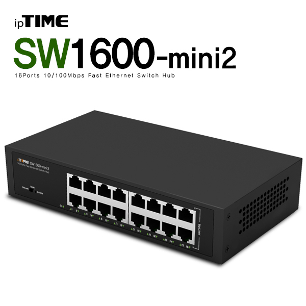 ipTIME SW1600-mini2 16포트 스위칭 허브