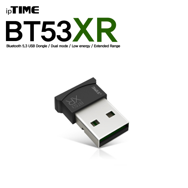 ipTIME BT53XR Black 블루투스 5.3 USB 동글