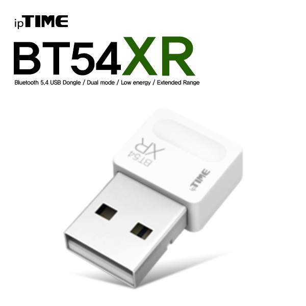ipTIME BT54XR 블루투스 5.4 USB 동글 화이트