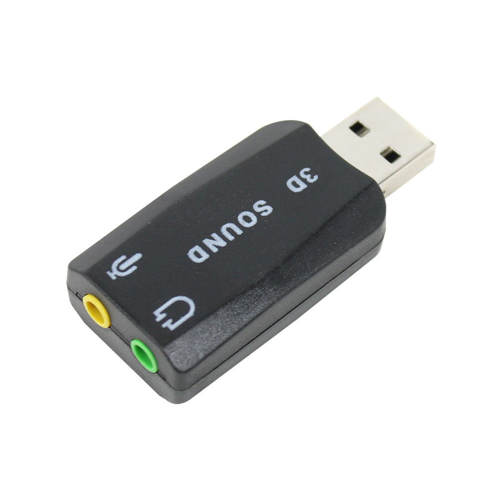 NX394 USB 5.1 사운드카드(NX-USB2CHB)
