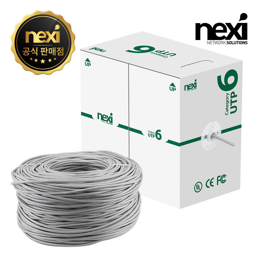 NX1623 CAT.6 UTP 랜케이블 보급형 300m(NX-6UTP-300M)