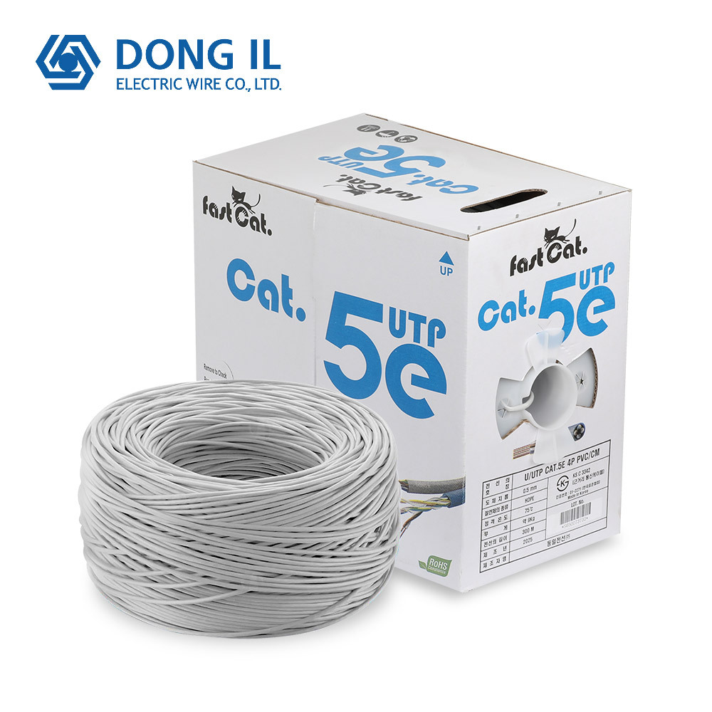 국산 동일전선 UTP CAT5e 300m 랜케이블(그레이,단선,순수구리)
