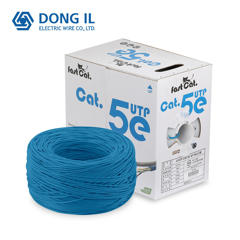 국산 동일전선 UTP CAT5e 300m 랜케이블(블루,단선,순수구리)