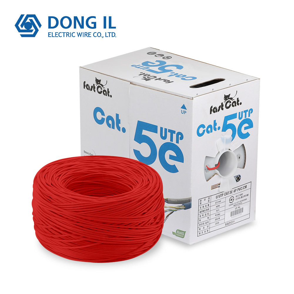 국산 동일전선 UTP CAT5e 300m 랜케이블(레드,단선,순수구리)