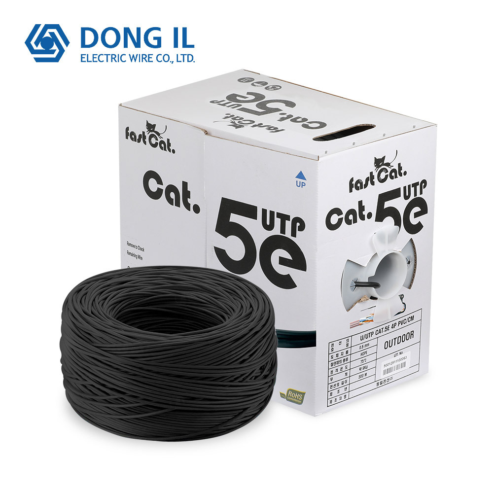 국산 동일전선 UTP CAT5e 200m 옥외 랜케이블(블랙,단선,철심,순수구리)