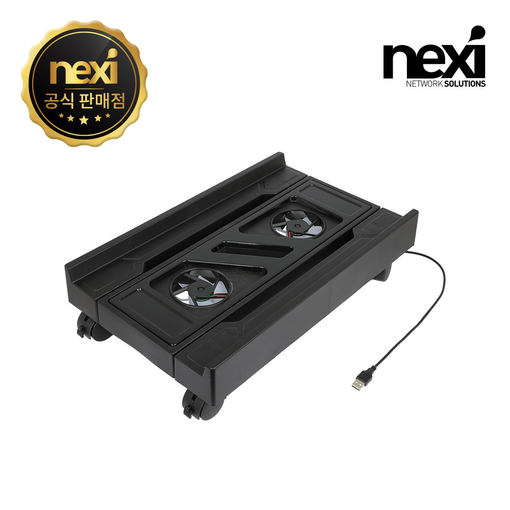 NX1631 2팬 PC데스크탑 거치대(NX-PCS2F)