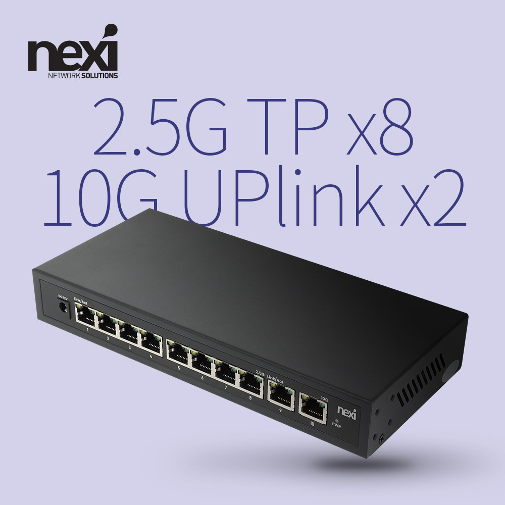 NX1746 2.5G 8+2포트 10G 허브(NX-S25G1010-N)
