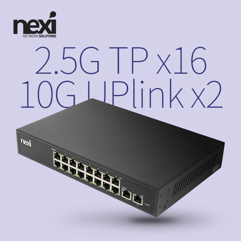 NX1748 2.5G 16+2SFP 10G 허브(NX-S25G1018)