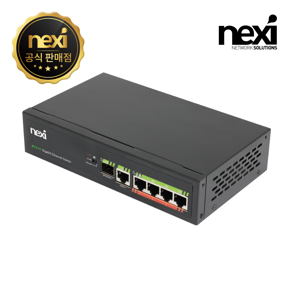 NX1475 POE 기가 4+1+1SFP 포트 50W(NX-POE704GS)