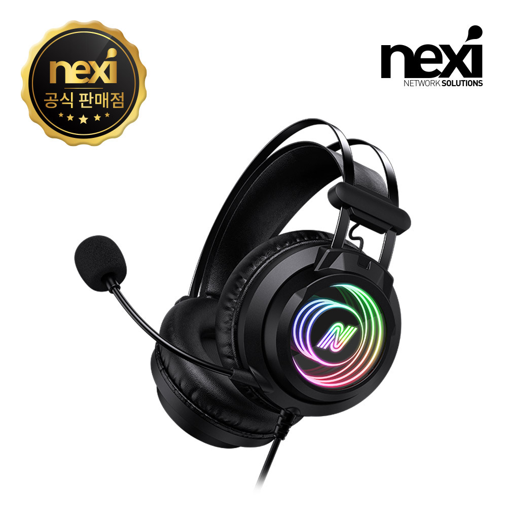 NX1572 가상 7.1채널 RGB 게이밍 헤드셋(NX-X80) 무료배송